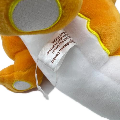 Pokemon Center (ポケモンセンター) リザードン キョダイマックス ヌイグルミ 2020