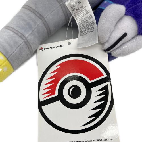 Pokemon Center (ポケモンセンター) ミライドン ヌイグルミ 2022