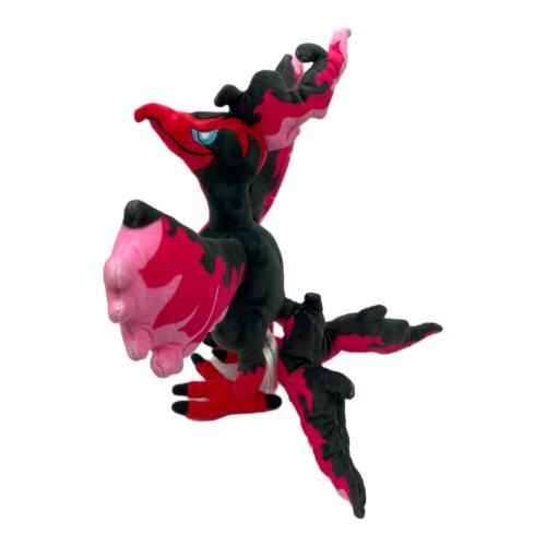 Pokemon Center (ポケモンセンター) ガラルファイヤー ヌイグルミ