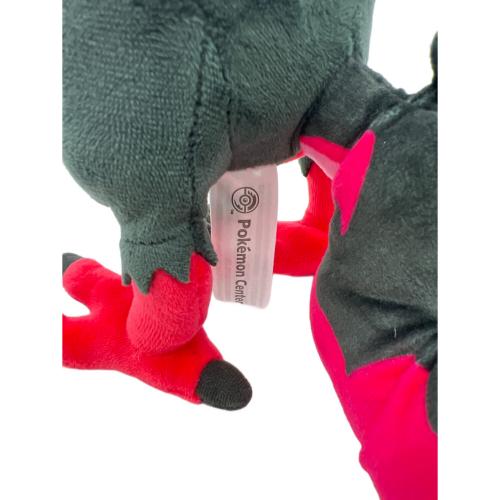 Pokemon Center (ポケモンセンター) ガラルファイヤー ヌイグルミ