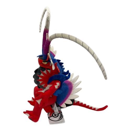 Pokemon Center (ポケモンセンター) コライドン ヌイグルミ 2022