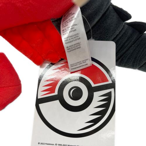 Pokemon Center (ポケモンセンター) コライドン ヌイグルミ 2022