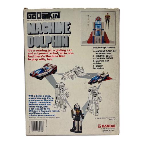 BANDAI (バンダイ) マシンドルフィン 星雲仮面マシンマン 301008