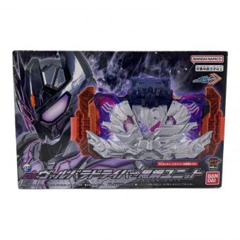 仮面ライダーガッチャード (カメンライダーガッチャード) DXヴァルバラドライバー 黒鋼ユニット 仮面ライダー