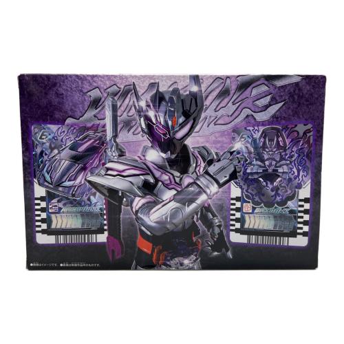 仮面ライダーガッチャード (カメンライダーガッチャード) DXヴァルバラドライバー 黒鋼ユニット 仮面ライダー