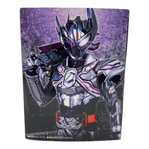 仮面ライダーガッチャード (カメンライダーガッチャード) DXヴァルバラドライバー 黒鋼ユニット 仮面ライダー