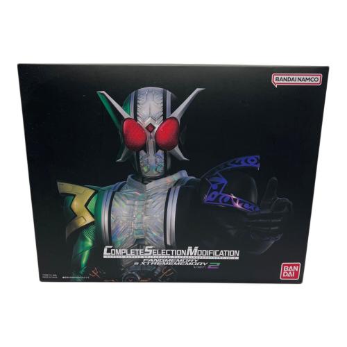 仮面ライダーW(ダブル) (カメンライダーダブル) CSMファングメモリ＆エクストリームメモリver.2 仮面ライダー