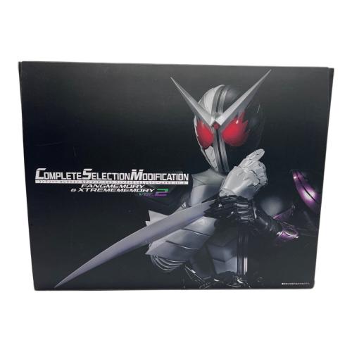 仮面ライダーW(ダブル) (カメンライダーダブル) CSMファングメモリ＆エクストリームメモリver.2 仮面ライダー