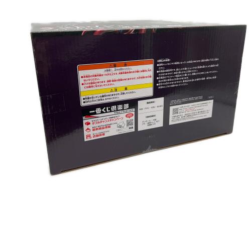 デジモンストーリーズ ディアボロモン 魂豪示像 フィギュア ラストワン賞 一番くじ