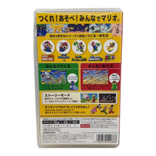 任天堂 (ニンテンドウ) スーパーマリオメーカー2 Nintendo Switch用ソフト CERO A (全年齢対象)