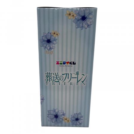 葬送のフリーレン (葬送ノフリーレン) ヒンメル エニマイくじB賞