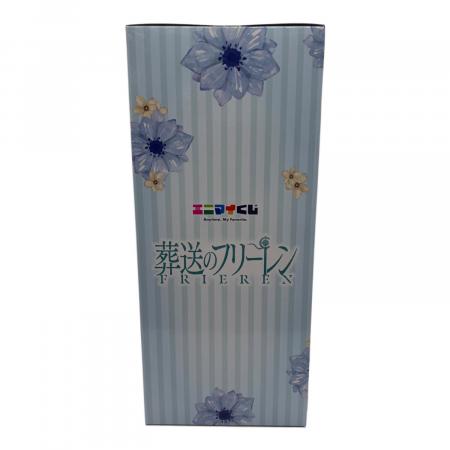 葬送のフリーレン フリーレン　ヒンメル　エニマイくじ　A賞　B賞 目玉はフリーレン、ヒンメルのオリジナル衣装フィギュア！「葬送の