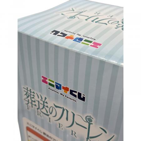 葬送のフリーレン (葬送ノフリーレン) ヒンメル エニマイくじB賞