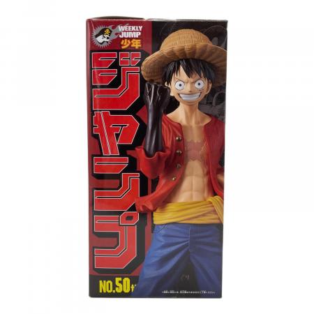 ジャンプ50周年記念 アニバーサリーフィギュア モンキー・D・ルフィ
