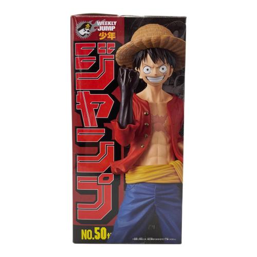 ジャンプ50周年記念 アニバーサリーフィギュア モンキー・D・ルフィ