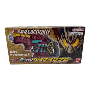 仮面ライダーガヴ (カメンライダーガヴ) DXベイクマグナム 仮面ライダー