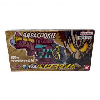 仮面ライダーガヴ (カメンライダーガヴ) DXベイクマグナム 仮面ライダー