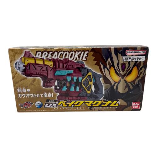 仮面ライダーガヴ (カメンライダーガヴ) DXベイクマグナム 仮面ライダー