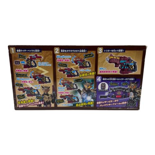 仮面ライダーガヴ (カメンライダーガヴ) DXベイクマグナム 仮面ライダー