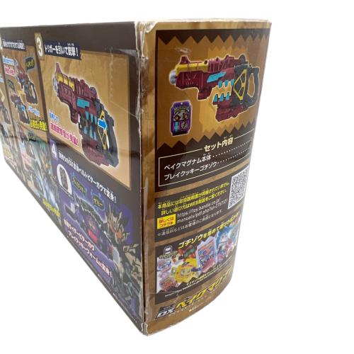 仮面ライダーガヴ (カメンライダーガヴ) DXベイクマグナム 仮面ライダー