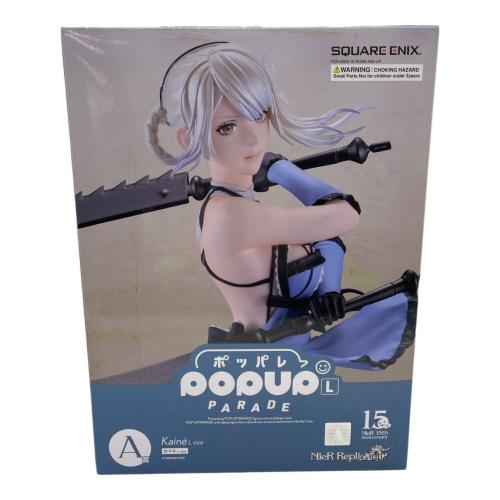 POP UP PARADE (ポップアップパレード) A賞 カイネ Lsize フィギュア NieR 一番くじ