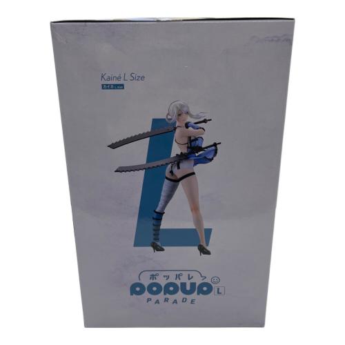 POP UP PARADE (ポップアップパレード) A賞 カイネ Lsize フィギュア NieR 一番くじ