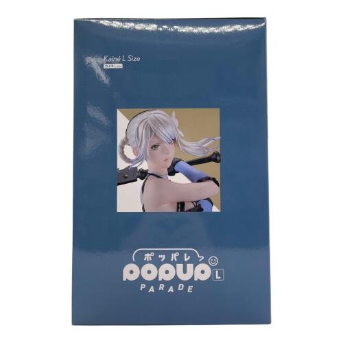 POP UP PARADE (ポップアップパレード) A賞 カイネ Lsize フィギュア NieR 一番くじ