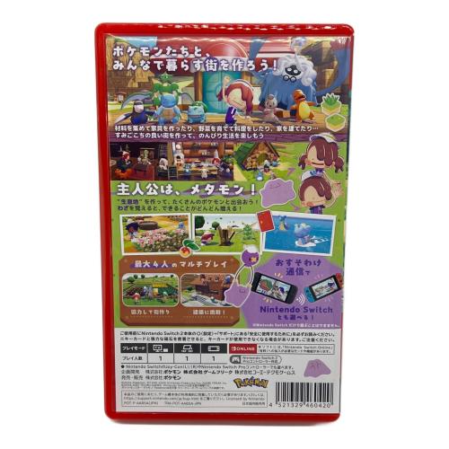 ポケモン ぽこ あ ポケモン Nintendo Switch2用ソフト CERO A (全年齢対象)