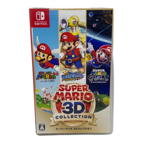 任天堂 (ニンテンドウ) スーパーマリオ 3Dコレクション Nintendo Switch用ソフト CERO A (全年齢対象)