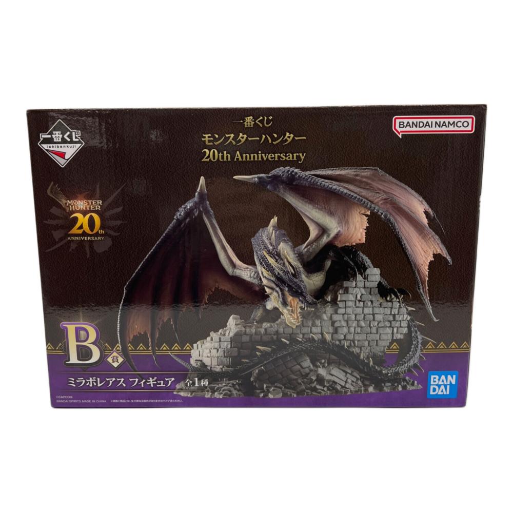 BANDAI ミラボレアス フィギュア B 一番くじ B賞 ミラボレアス フィギュア｜トレファクONLINE