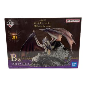 一番くじ B賞 ミラボレアス フィギュア