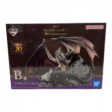 モンスターハンター フィギュア ミラボレアス 「一番くじ