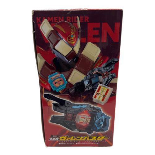 仮面ライダーガヴ (カメンライダーガヴ) DXヴァレンバスター 仮面ライダー