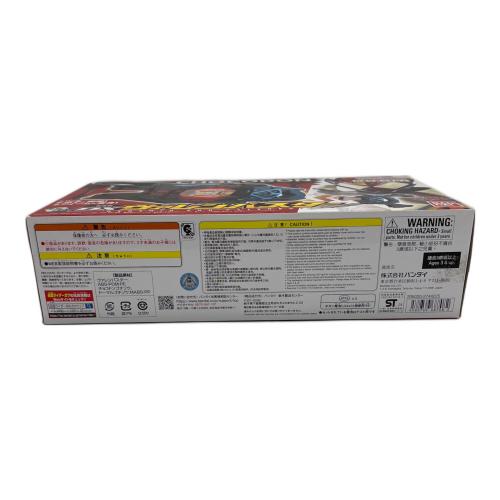 仮面ライダーガヴ (カメンライダーガヴ) DXヴァレンバスター 仮面ライダー