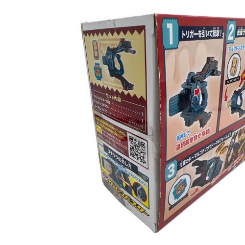 仮面ライダーガヴ (カメンライダーガヴ) DXヴァレンバスター 仮面ライダー