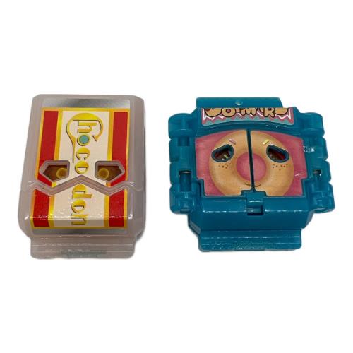 仮面ライダーガヴ (カメンライダーガヴ) DXヴァレンバスター 仮面ライダー