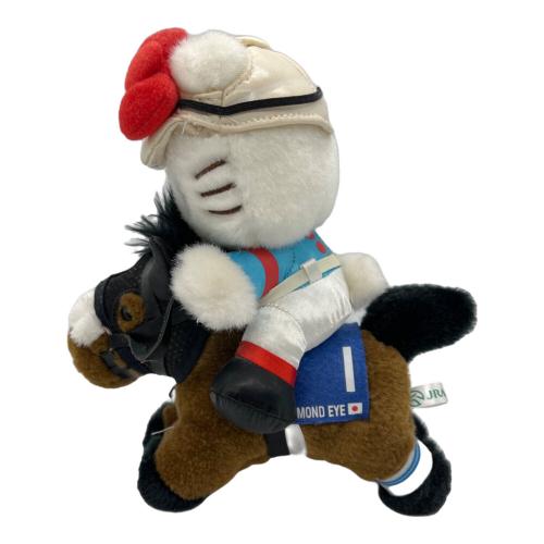 JRA (ジェーアールエー) お馬deキティちゃん アーモンドアイ ヌイグルミ ヨゴレ有