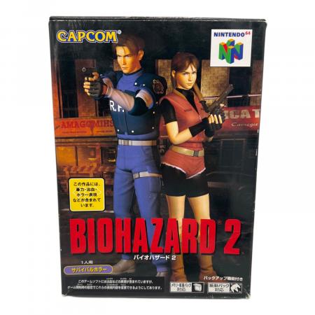 バイオハザード2 Nintendo64用ソフト -｜トレファクONLINE
