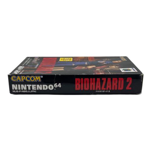 バイオハザード2 Nintendo64用ソフト -