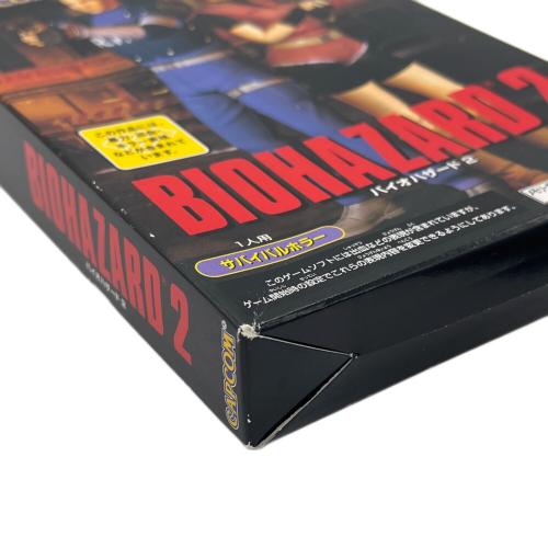 バイオハザード2 Nintendo64用ソフト -