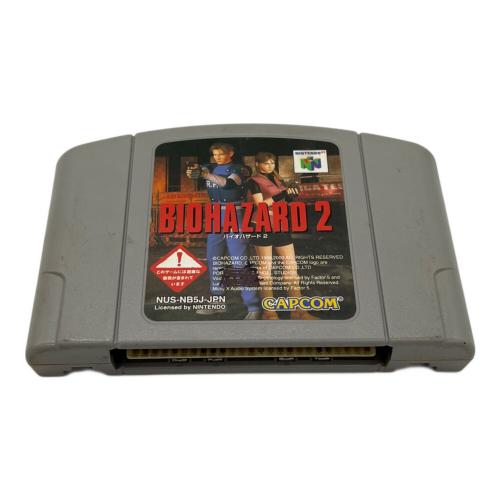 バイオハザード2 Nintendo64用ソフト -