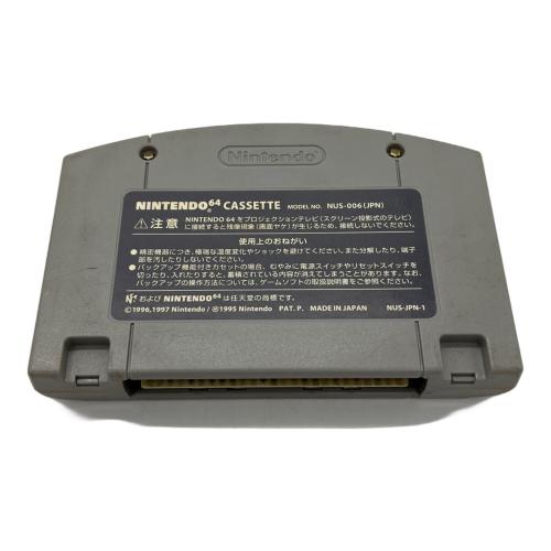 バイオハザード2 Nintendo64用ソフト -