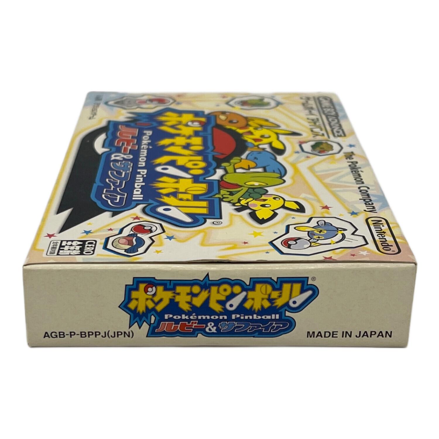 ポケモンピンボール ルビー&サファイア　ゲームボーイアドバンス　動作確認済み Amazon | ポケモンピンボール ルビー&サファイア | ゲームソフト