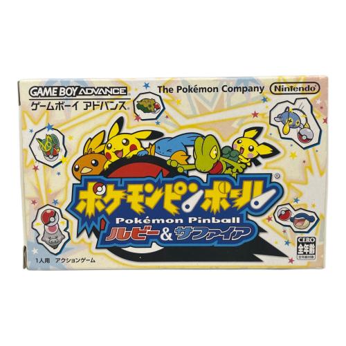 任天堂 (ニンテンドウ) ポケットモンスター ピンボール ルビー&サファイア ゲームボーイアドバンス用ソフト 動作確認済み CERO A (全年齢対象)