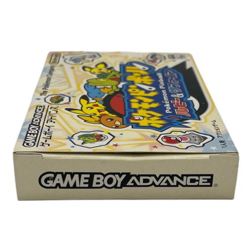 任天堂 (ニンテンドウ) ポケットモンスター ピンボール ルビー&サファイア ゲームボーイアドバンス用ソフト 動作確認済み CERO A (全年齢対象)