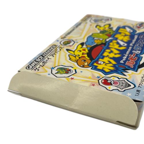 ポケモンピンボール ルビー&サファイア　ゲームボーイアドバンス　動作確認済み Amazon | ポケモンピンボール ルビー&サファイア | ゲームソフト