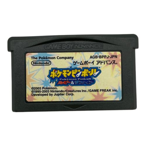 任天堂 (ニンテンドウ) ポケットモンスター ピンボール ルビー&サファイア ゲームボーイアドバンス用ソフト 動作確認済み CERO A (全年齢対象)