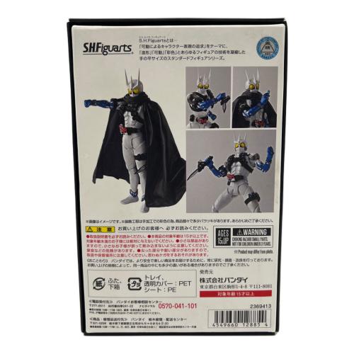BANDAI (バンダイ) エターナル フィギュア S.H.Figuarts（真骨彫製法）