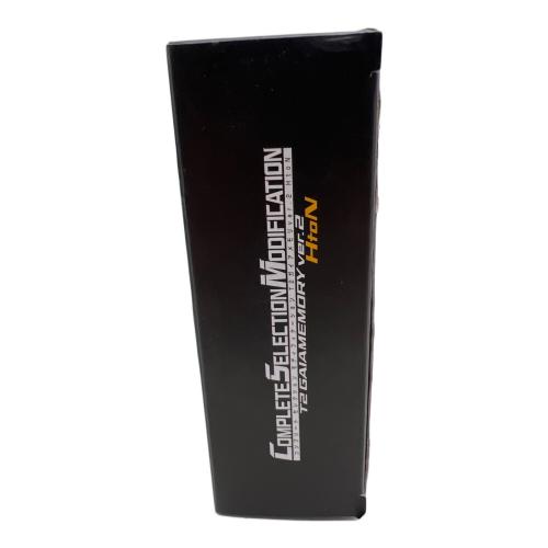 CSM T2ガイアメモリver.2 HtoN