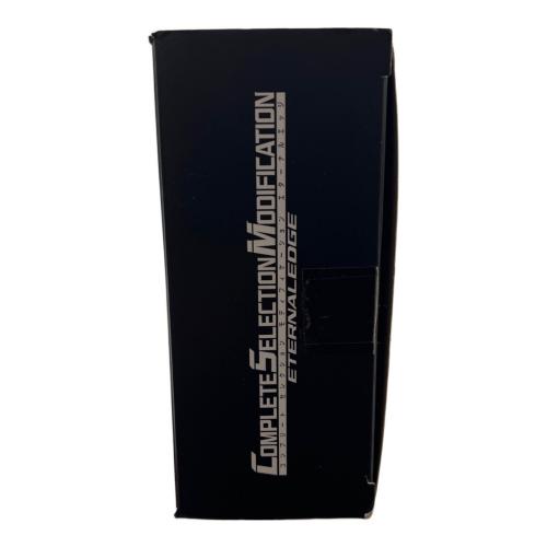 CSMエターナルエッジ